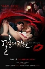 Aldatan Adam Japon Erotik Filmi izle